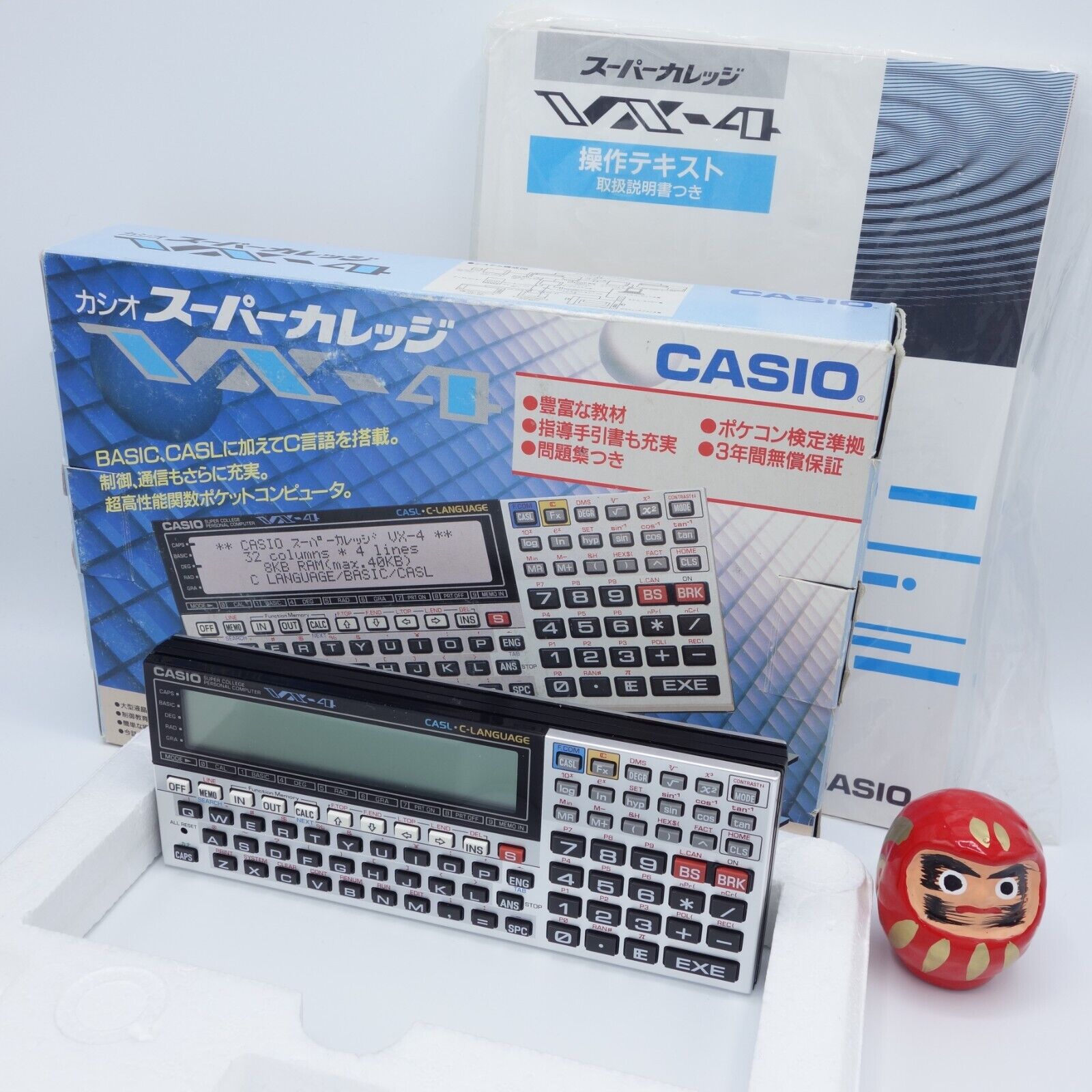 Casio VX4